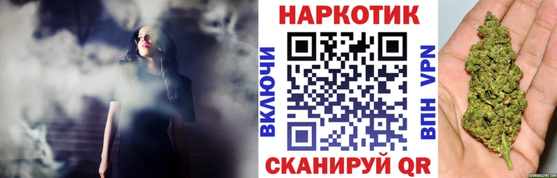 Где можно купить наркотики Коммунар СК  МДМА  Меф мяу мяу  АМФЕТАМИН 
