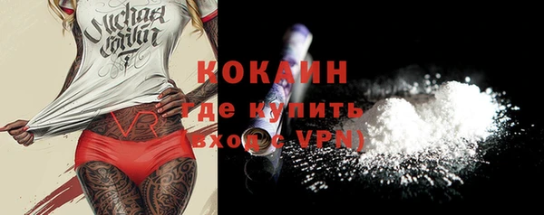 твердый Заволжье