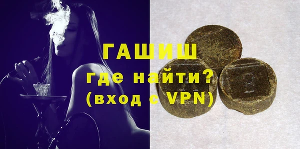 дурь Заводоуковск