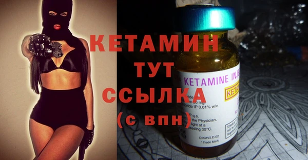 твердый Заволжье