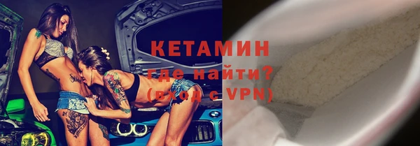 твердый Заволжье