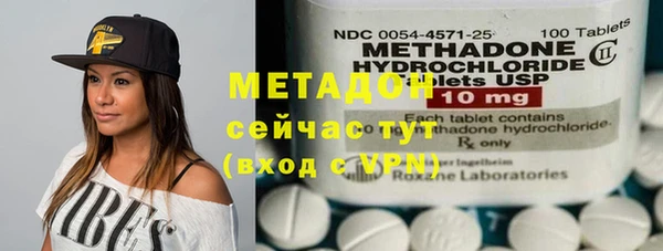 дурь Заводоуковск