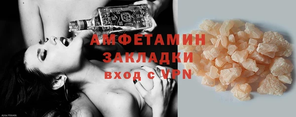 дурь Заводоуковск