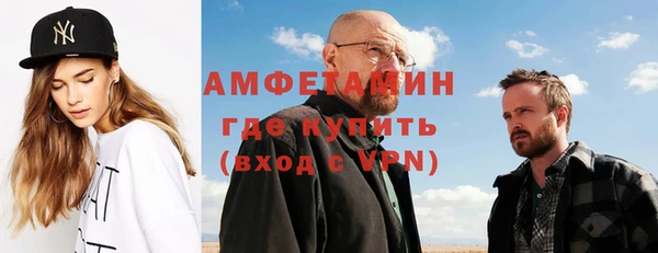 дурь Заводоуковск