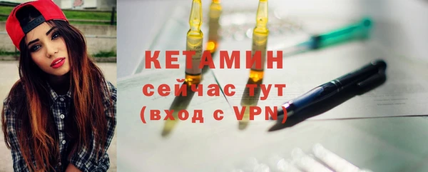 прущие крисы Заволжск