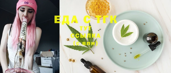 дурь Заводоуковск