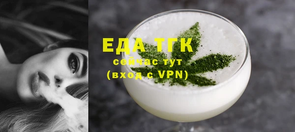 apvp Елабуга