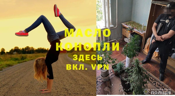 прущие крисы Заволжск