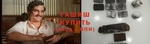 дурь Заводоуковск