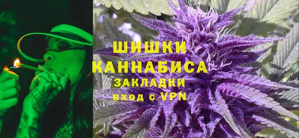 твердый Заволжье