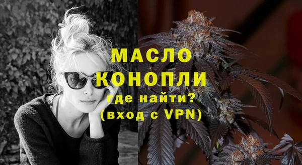 прущие крисы Заволжск