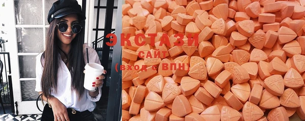 твердый Заволжье