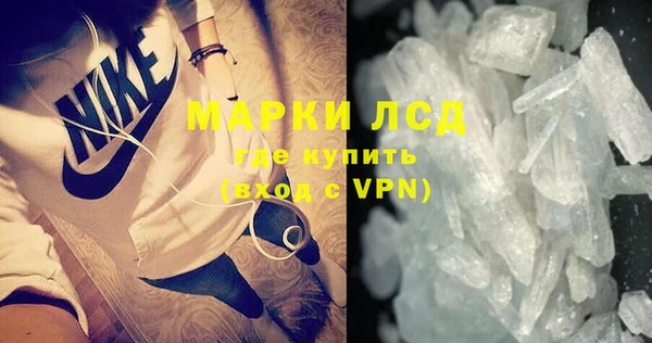 дурь Заводоуковск