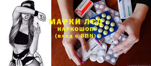 прущие крисы Заволжск