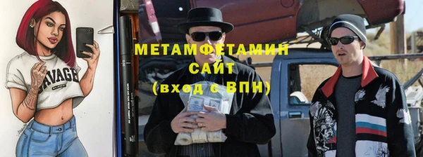 дурь Заводоуковск