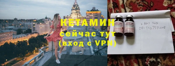 твердый Заволжье