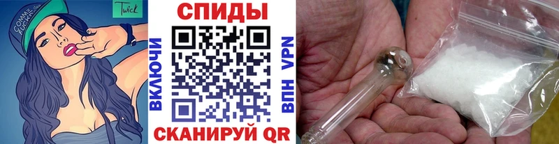 это какой сайт  Коммунар  Метамфетамин Methamphetamine 
