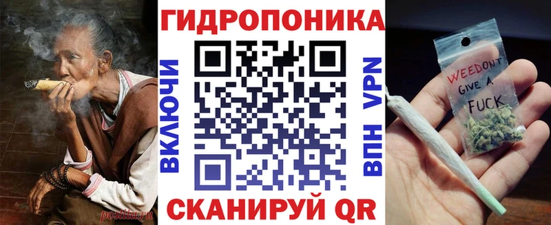 Шишки марихуана Bruce Banner  Коммунар 